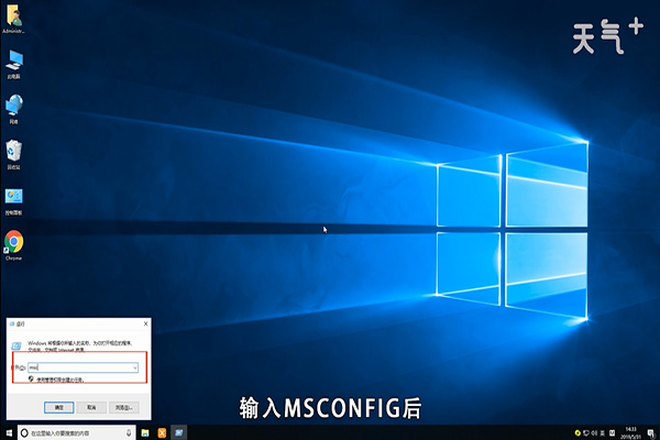 win10卡在歡迎界面 電腦卡在歡迎界面怎么解決