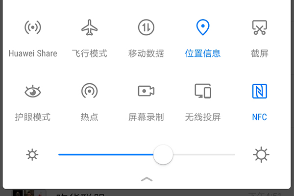 微信录屏怎么弄 如何可以给微信录屏