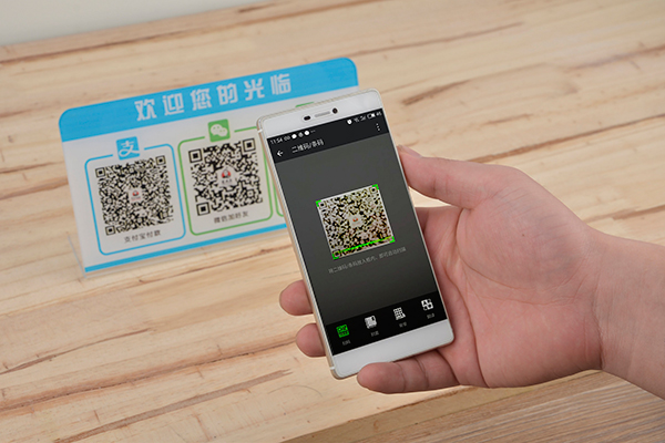 微信群收钱功能在哪里 如何开启微信群收钱