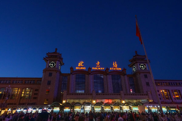 去北京玩住哪里比较方便 去北京住哪里比较方便出去玩