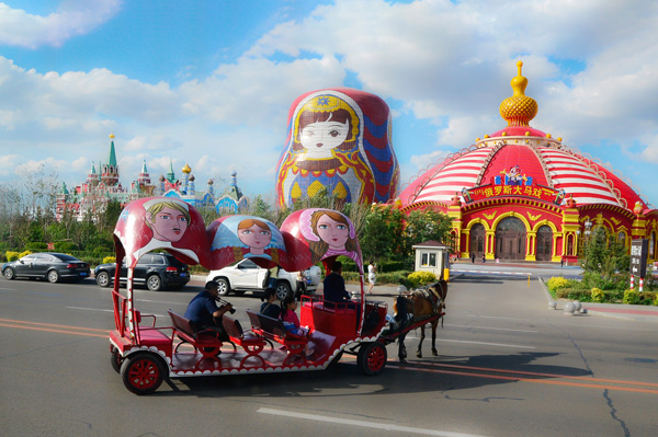 满洲里套娃广场好玩吗 满洲里套娃广场门票多少钱