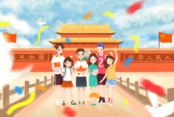 国庆节是几月几日放假 2019年国庆放假安排