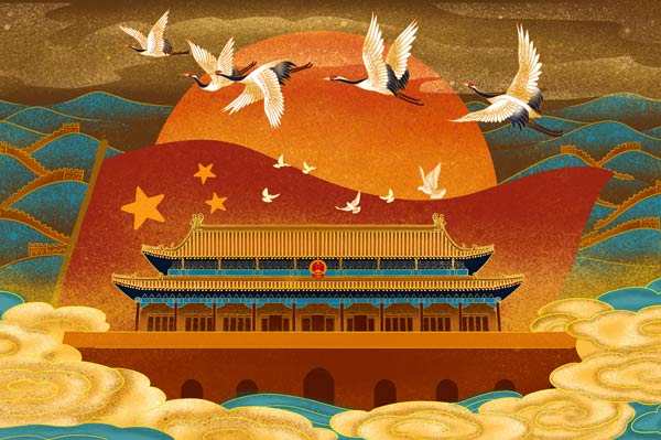 国庆节的火车票什么时候开售 2019国庆火车票开售日期