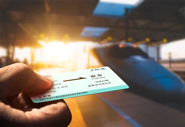 国庆节的火车票什么时候开售 2019国庆火车票开售日期