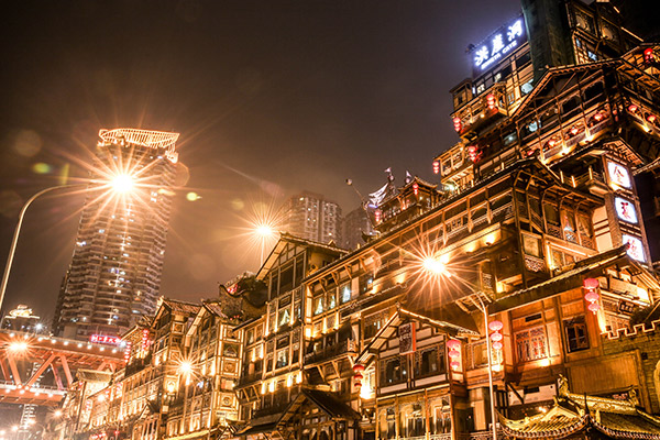 国庆节重庆天气好吗 国庆节重庆旅游的人多吗