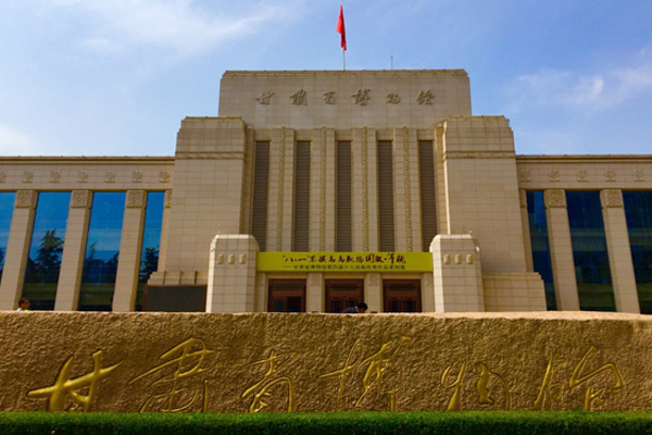 兰州旅游攻略 甘肃兰州游玩攻略