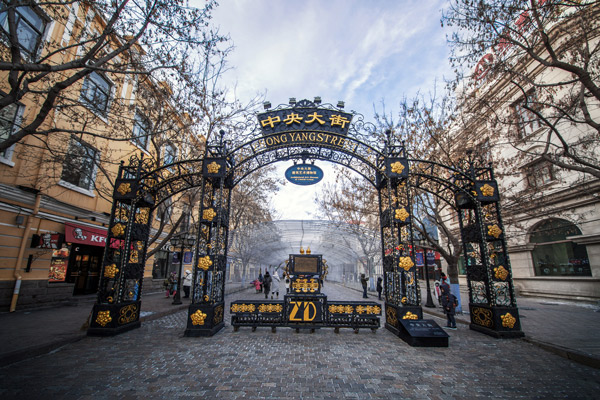 什么季节去哈尔滨玩好 哈尔滨主要景点有哪些