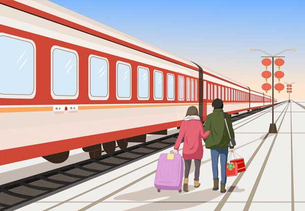 春运什么时候开始 2020春运火车票几号开售