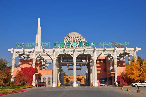 吐鲁番一日游该怎么玩 吐鲁番一日游经典路线