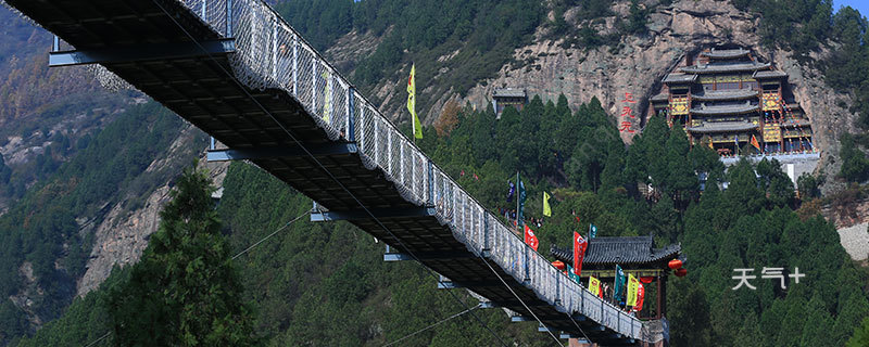 九龙山景区门票,地址 宝鸡九龙山公园门票