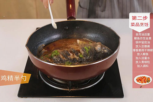 红烧鲫鱼的做法 红烧鲫鱼的家常做法