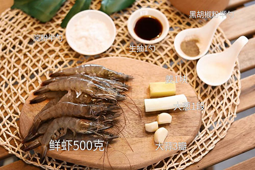 红烧大虾的做法 红烧大虾怎么做