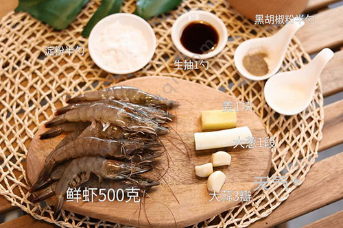 红烧大虾的做法 红烧大虾怎么做