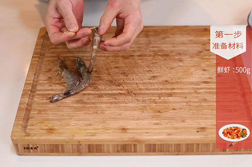 红烧大虾的做法 红烧大虾怎么做