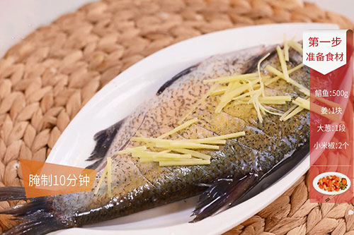 清蒸鲳鱼的做法 清蒸鲳鱼怎么做好吃