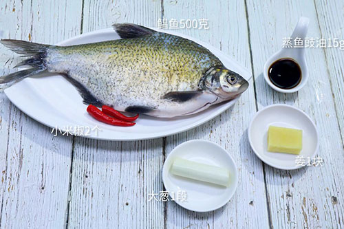 清蒸鲳鱼的做法 清蒸鲳鱼怎么做好吃