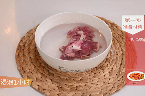 清炖羊肉汤的做法 在家怎么做清炖羊肉汤