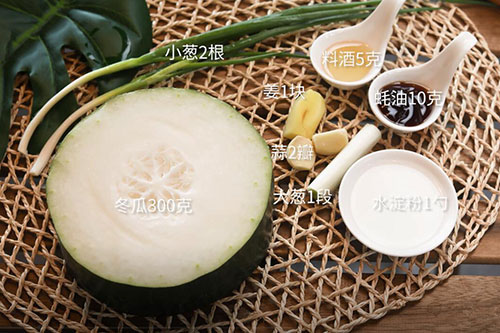 红烧冬瓜的做法 红烧冬瓜怎么做好吃