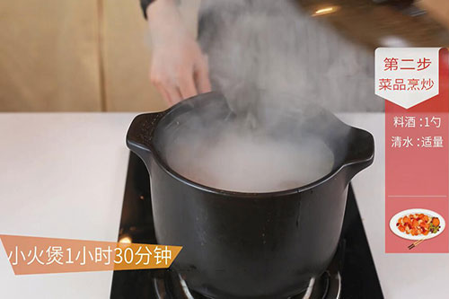 芋头花生猪脚汤的做法 猪脚汤怎么做好喝