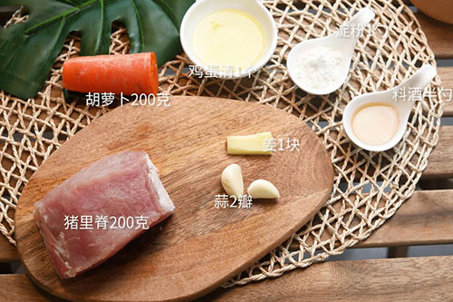 胡萝卜炒肉丝的做法 胡萝卜炒肉丝怎么炒