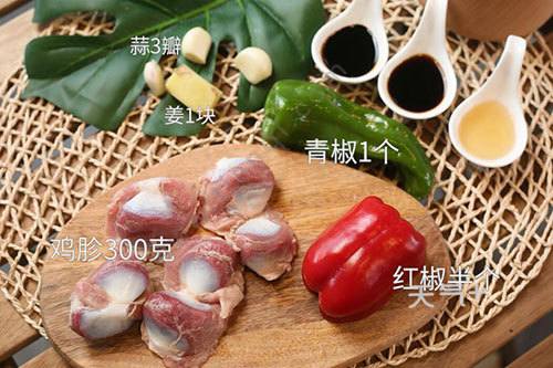 爆炒鸡胗的做法 爆炒鸡胗怎么炒