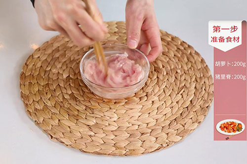 胡萝卜炒肉丝的做法 胡萝卜炒肉丝怎么炒