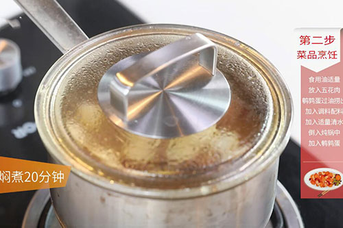 鹌鹑蛋红烧肉的做法 家常鹌鹑蛋红烧肉做法