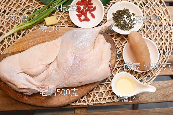 酸萝卜老鸭汤的做法 酸萝卜老鸭汤怎么做好吃