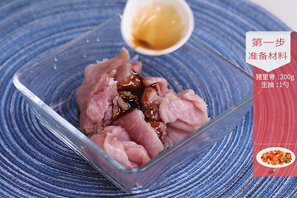 平菇炒肉的做法 平菇炒肉家常做法