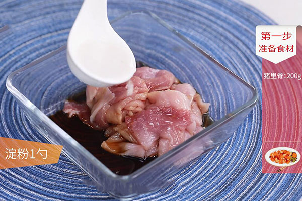 蒜苗炒肉的做法 蒜苗炒肉的正宗做法