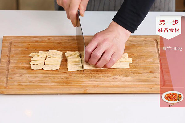 家常凉拌腐竹的做法 腐竹怎么凉拌好吃