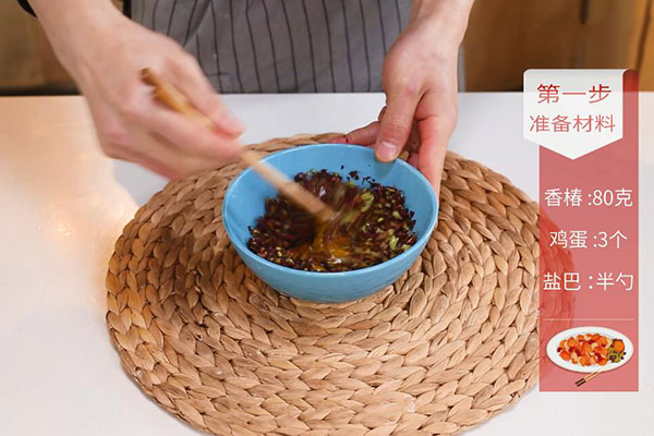 香椿鸡蛋饼的做法 香椿鸡蛋饼怎么做