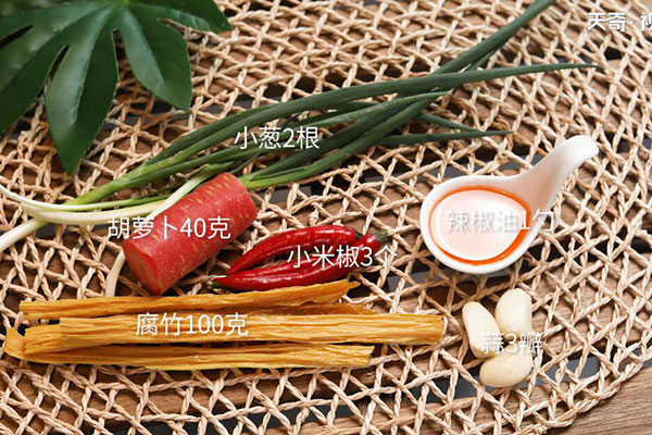 家常凉拌腐竹的做法 腐竹怎么凉拌好吃