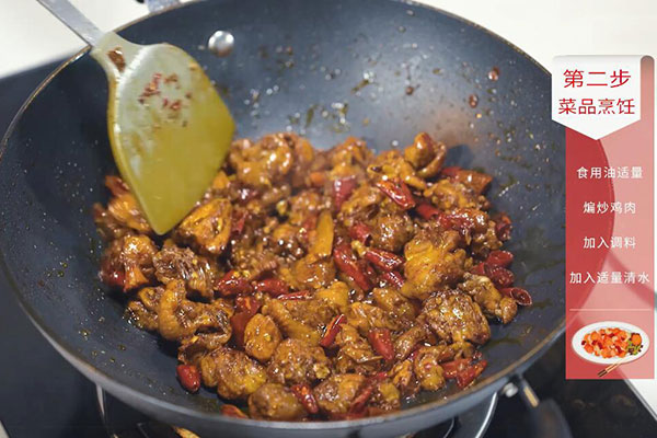 红烧鸡块的家常做法 红烧鸡块怎么做