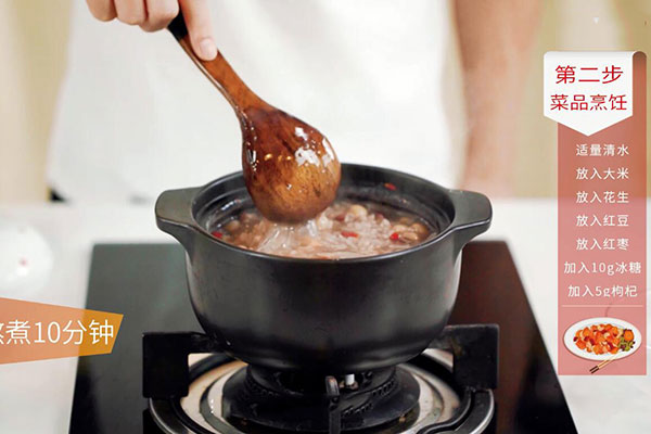 红枣花生粥做法 红枣花生粥怎么做
