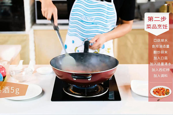 口蘑炒番茄的做法 如何炒口蘑炒番茄