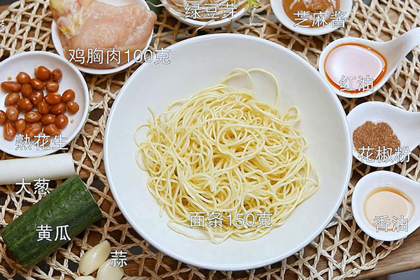 凉面的做法及调料 如何做凉面