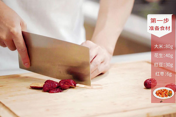红枣花生粥做法 红枣花生粥怎么做