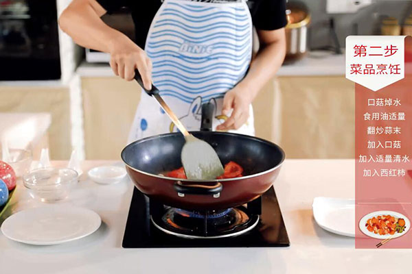 口蘑炒番茄的做法 如何炒口蘑炒番茄