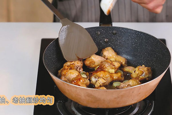 红烧鸡翅根的做法 红烧鸡翅根怎么做好吃