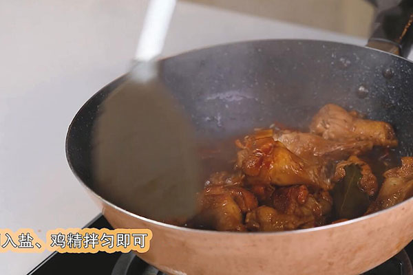 红烧鸡翅根的做法 红烧鸡翅根怎么做好吃