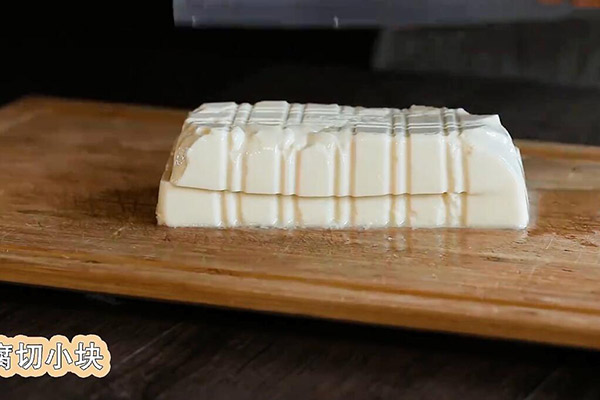 豆腐怎么做好吃 豆腐的做法