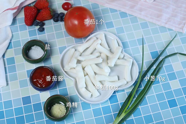 番茄浓汁汤年糕的做法 怎么做番茄浓汁汤年糕