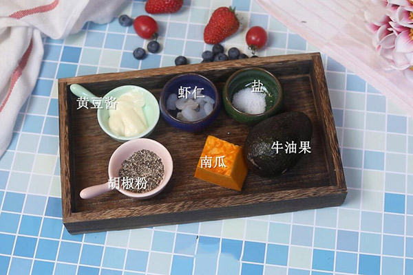 牛油果焗虾仁的做法 牛油果焗虾仁的简单做法