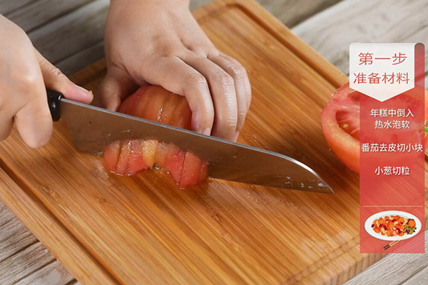 番茄浓汁汤年糕的做法 怎么做番茄浓汁汤年糕