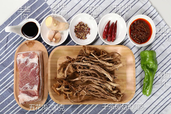 家常茶树菇干锅五花肉做法 茶树菇干锅五花肉怎么做
