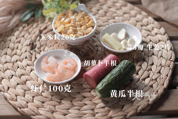 三色炒虾仁的做法 三色炒虾仁怎么炒