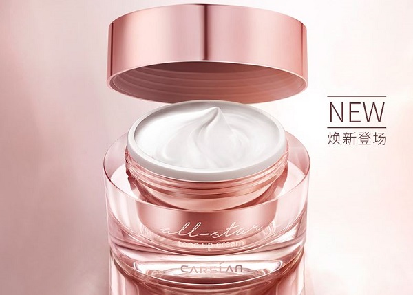 卡姿兰明星素颜霜功效 卡姿兰素颜霜怎么用