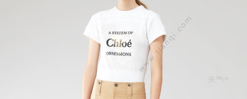 chloe是什么牌子 chloe是什么品牌