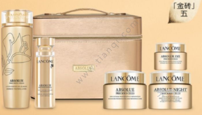 lancome是什么牌子 lancome是什么品牌